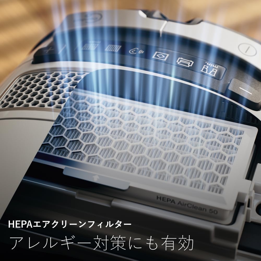 Amazon | Miele (ミーレ) Compact C2 SDCO 4 オータムレッド (正規販売